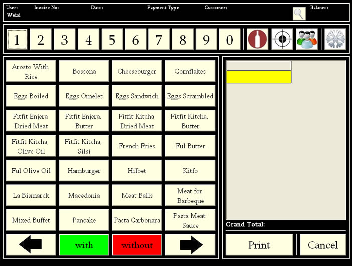 Zara Cocktail Lounge - Point of Sales - Menu 